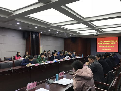 十三五國家重點(diǎn)研發(fā)計劃‘馬尾松高效培育技術(shù)研究’項(xiàng)目2019年度交流會在杭州順利召開